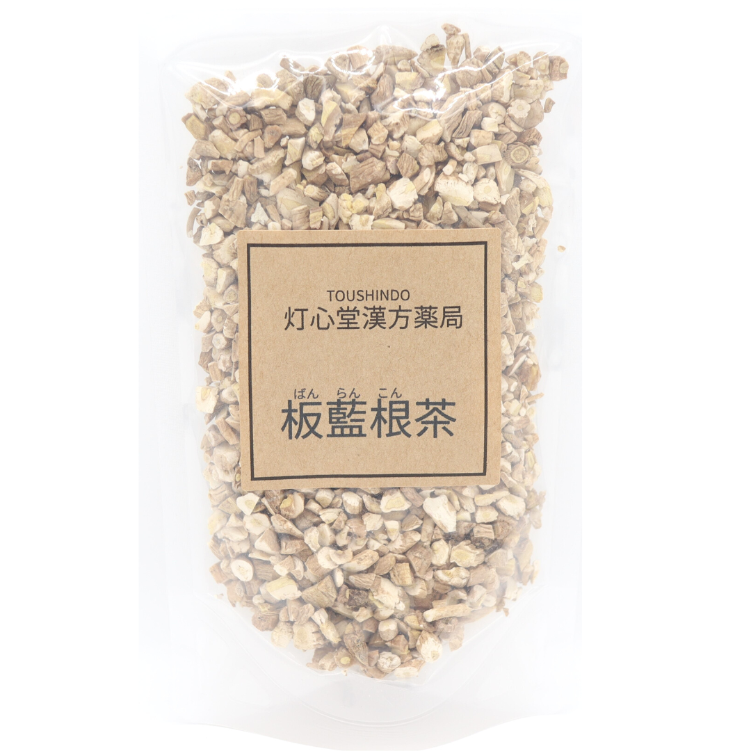 板藍根茶 農薬検査済 バンランコン