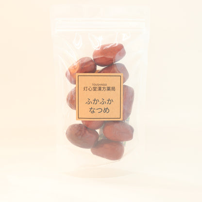 【大粒】ふかふかなつめ(棗)農薬検査済み。ナツメ