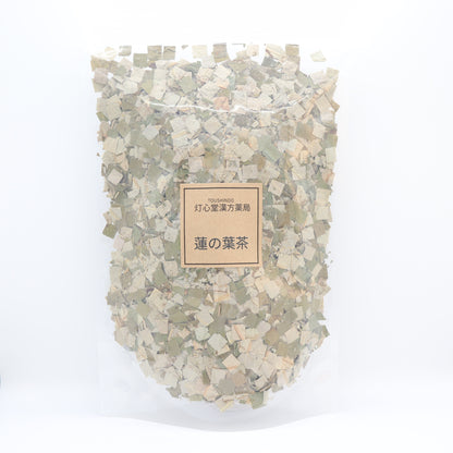 蓮の葉茶 農薬検査済 荷葉 蓮葉