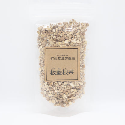 板藍根茶 農薬検査済 バンランコン