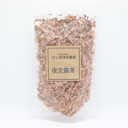 夜交藤茶 農薬検査済　ヤコウトウ　夜交籐