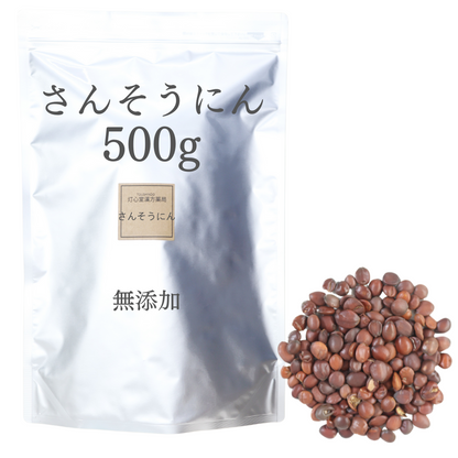 さんそうにん　酸棗仁
