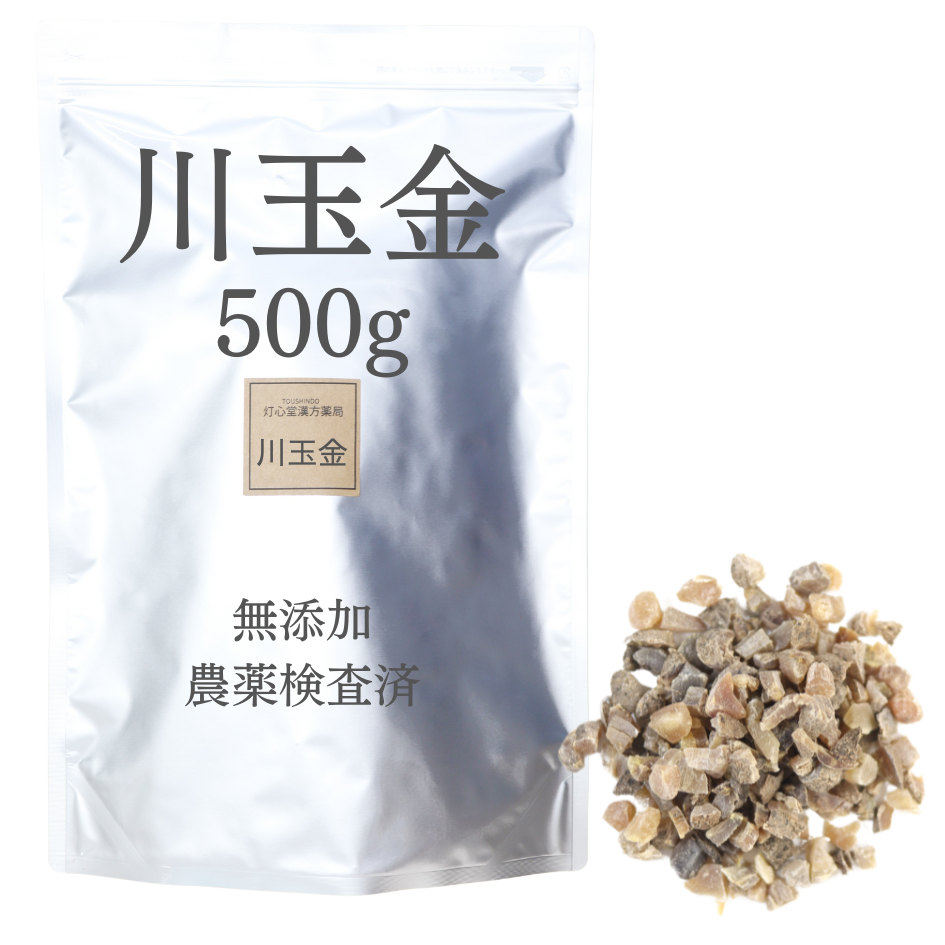 川玉金　
