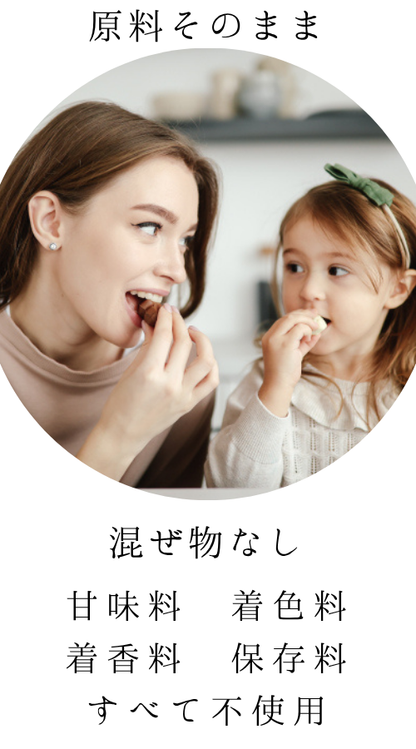 仙鶴草 農薬検査済 センカクソウ キンミズヒキ