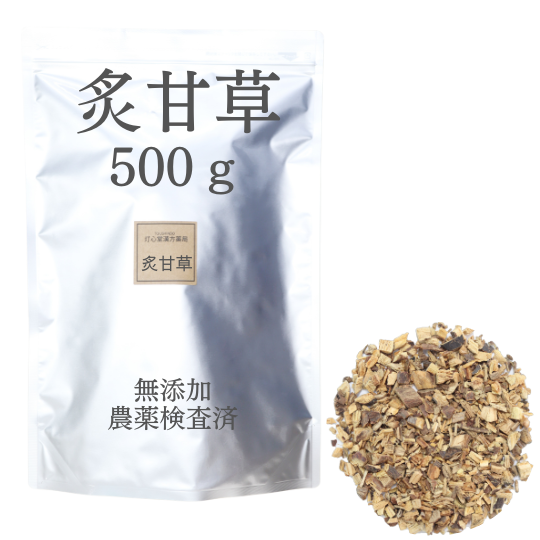 炙甘草茶 農薬検査済